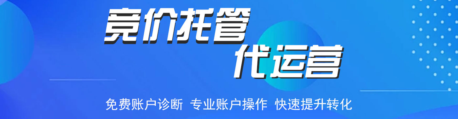 雷州小红书信息流