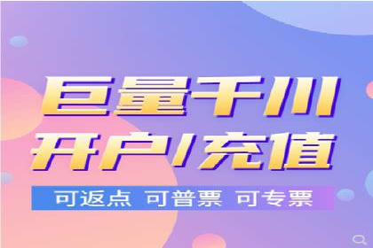 信息流代运营的秘密：如何提高转化率