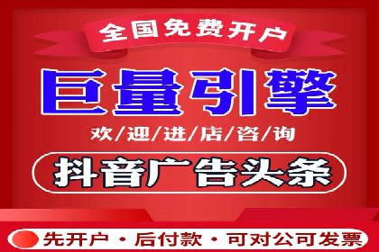 百度竞价推广公司经典案例研究：广告效果最大化策略