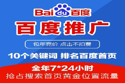 行业案例分享：信息流代运营的创意与执行